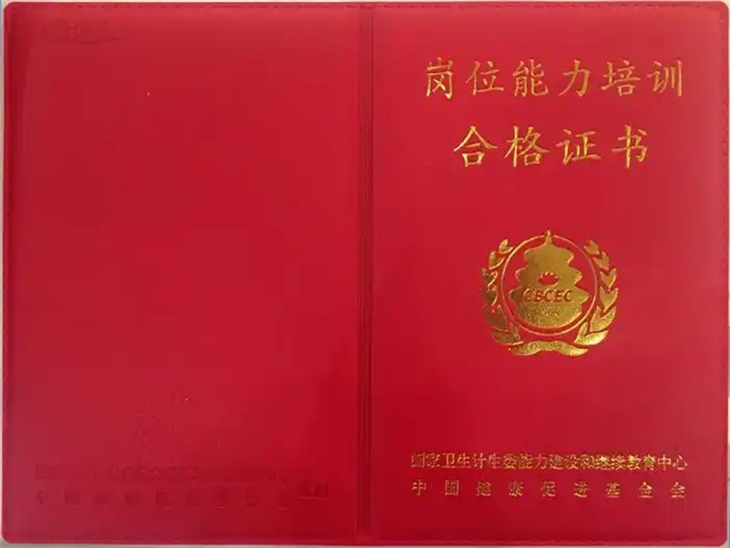 客户常见误区：关于证件制作的几个疑问解答