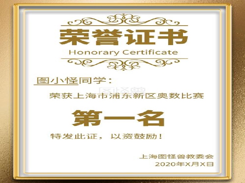 整套证件定制为什么比单件制作更省心