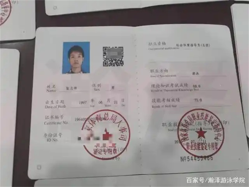 客户常见误区:关于证件制作的几个疑问解答