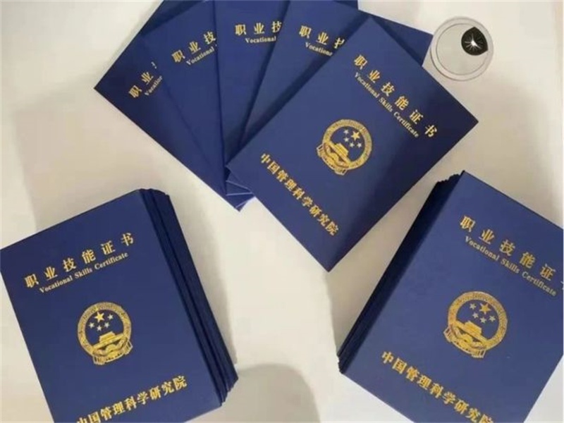 客户保密订单交付