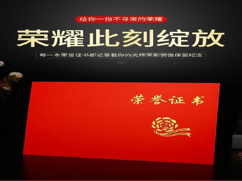 跨城邮寄订单完成