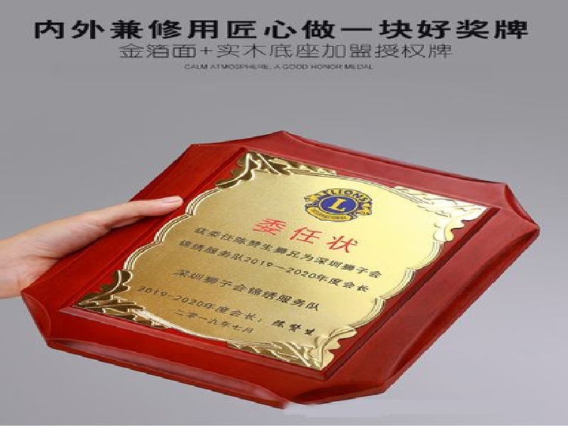 证件扫描件精修