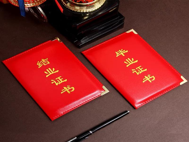 整套证件定制为什么比单件制作更省心