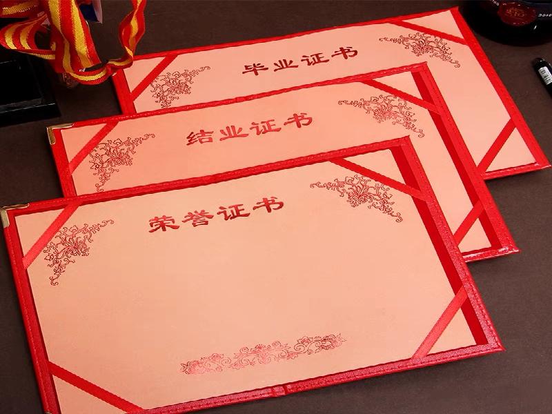 不同证件版式更新，制作时需要关注什么